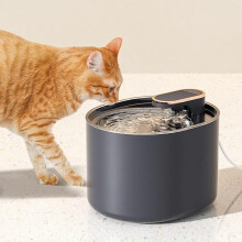 (Matches the image) Automatic Pet Water Fountain Intelligent Power Off Rechargeable Cat Water Dispenser Dog Drinking Bowl