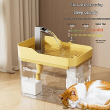 (Usb version - yellow lid transparent) Automatic Pet Water Fountain Silent Large Capacity Cat Dog Circulating Water Dispenser with Filter White