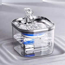 (Smart version [water sensing], UK Plug) Stainless Steel Automatic Circulating Water Fountain for Cats and Dogs, Quiet Pump, Large Capacity, Filter