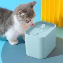 (Pink, US plug [110V]) Pet Water Dispenser 1.5L Large Capacity Automatic Circulation Water Fountain Cat Dog Water Bowl