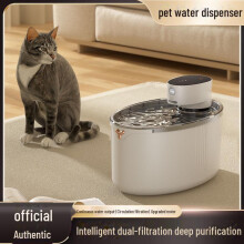 (6 filter cartridges, Various) Pet Water Dispenser Automatic Circulating Intelligent Filter Silent Large Capacity for Cats Dogs