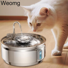 (Matches the image) 3L Stainless Steel Cat Fountain, Visible Water Level, Ultra Quiet Pump, Automatic Pet Water Bowl for Cats