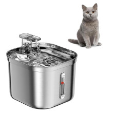 (Matches the image) Automatic Pet Water Fountain 2.2L Cat Dog Waterer Bowl Purifier Feeder Pet Supplies