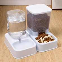(White single feeder) Automatic Pet Feeder Cat Drinking Fountain & Double Dog Bowl Set Stainless Steel Smart Water Dispenser Large Capacity