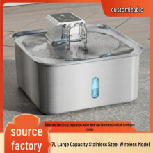 (Basic version [no plug], Australia Plug) Stainless Steel Automatic Circulating Water Fountain for Cats and Dogs, Quiet Pump, Large Capacity, Filter