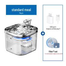 (Smart version [water sensing], US Plug) Stainless Steel Automatic Circulating Water Fountain for Cats and Dogs, Quiet Pump, Large Capacity, Filter