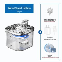 (Basic version [no plug], UK Plug) Stainless Steel Automatic Circulating Water Fountain for Cats and Dogs, Quiet Pump, Large Capacity, Filter