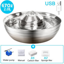 (Matches the image) Petavista Stainless Steel Pet Water Fountain 2L Ultra-Quiet Automatic Dog Drinker for Cats and Dogs