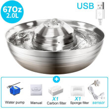 (Matches the image) Petavista Stainless Steel Pet Water Fountain 2L Ultra-Quiet Automatic Dog Drinker for Cats and Dogs