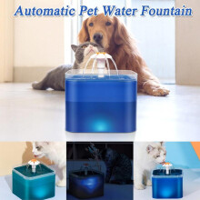 (Matches the image) 2L Cat Water Fountain Automatic Pet Dog Water Dispenser Electric Pet Drinker Feeder for Cats Dog Puppy Drinking Supplies