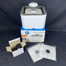 Pet Drinking Fountain Cat Dog Plastic Intelligent Large Capacity 2000ml Automatic Circulating Quiet Filter