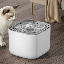 (Matches the image) Non-Slip Large Capacity Intelligent Pet Water Fountain Automatic Circulating Oxygen Filter Silent Design Gray 3L