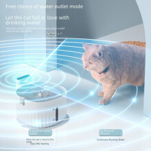 (Rice white, 2L Pet Induction Fountain) Intelligent Induction Wireless Automatic Pet Water Fountain Silent Circulation Filter Large Capacity 3L