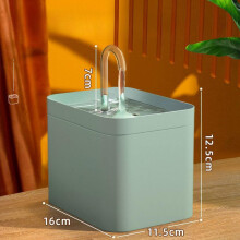 (Light green, Pet water dispenser) 1.5L Pet Water Fountain Cat Dog Automatic Electric Drinking Bowl Dispenser Dish