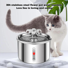 (Matches the image, 2L) 2L Stainless Steel Automatic Pet Water Fountain for Cats Dogs Drinking Bowl Easy Clean Multi-Pet Supplies