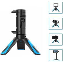 Mini treppiede con supporto - APL-JJ08 - Universale