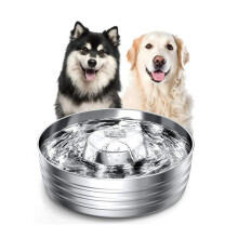 (Matches the image) Stainless Steel Cat Water Fountain Automatic Pet Drinker Drinking Fountain for Cats Dogs Pet Water Distributor Accessories