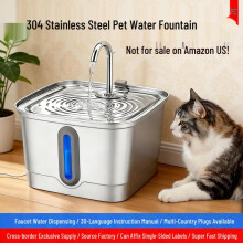 (Infrared sensor (3l), USB Port (No Plug)) 3L Pet Water Dispenser - Stainless Steel, Automatic Circulation Filtration, Smart Design for Cats and Dogs