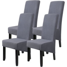 4-Piece Set Patterned Chair Cover, Stretchable Elastic Sofa Cover, Removable High-Back Chair Cover