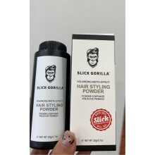 (B) Based on Bodyworks Hair Texture Powder,Instant Volume & Texture Lightweight