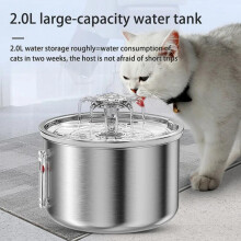 (Matches the image) Pet Water Dispenser 2L Stainless Steel Cat Fountain Automatic Drinker Dog Drinking Bowl USB Powered