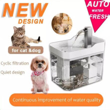 (Matches the image) Automatic Pet Water Dispenser Fountain 1.5L Smart Water Loop Mute Pump Cat Dog Bowl