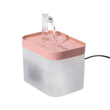 (Matches the image) Automatic Pet Water Dispenser Fountain 1.5L Smart Water Loop Mute Pump Cat Dog Bowl
