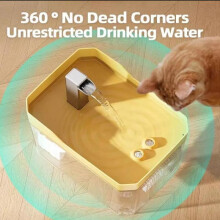 (Matches the image) Automatic Pet Water Dispenser Fountain 1.5L Smart Water Loop Mute Pump Cat Dog Bowl