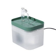 (Matches the image) Automatic Pet Water Dispenser Fountain 1.5L Smart Water Loop Mute Pump Cat Dog Bowl