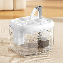 (Matches the image) Automatic Pet Water Dispenser Fountain 1.5L Smart Water Loop Mute Pump Cat Dog Bowl