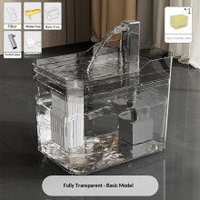 (Matches the image) Automatic Pet Water Dispenser Fountain 1.5L Smart Water Loop Mute Pump Cat Dog Bowl
