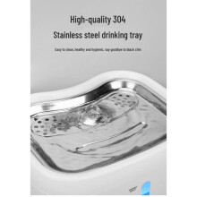 (App version, UK Plug) Smart Pet Water Dispenser: Automatic Circulating Filter Fountain for Dogs and Cats, Quiet Large Capacity Healthy Freshwater
