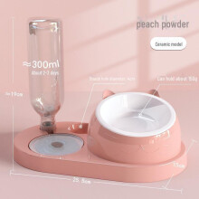 (Small 4-in-1 without bowl [purple], Neutral) Automatic Double Bowl Pet Fountain for Cats Dogs Food Grade Material Silent Pump Large Capacity 4L