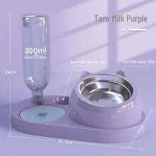 (Small 4-in-1 with steel bowl [white], Neutral) Automatic Double Bowl Pet Fountain for Cats Dogs Food Grade Material Silent Pump Large Capacity 4L