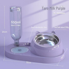 (Small 4-in-1 with steel bowl [pink], Neutral) Automatic Double Bowl Pet Fountain for Cats Dogs Food Grade Material Silent Pump Large Capacity 4L