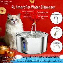 (Ty12 small flower style (round window), JP Power Plug) 3.2L Stainless Steel Pet Water Fountain for Cats and Dogs - Automatic Circulation