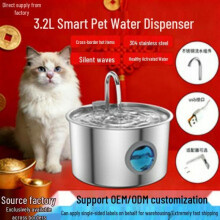 (Ty12 small flower style (oval window), UK Power Plug) 3.2L Stainless Steel Pet Water Fountain for Cats and Dogs - Automatic Circulation