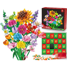 Geschikt voor Bloemboeket Blokken Kerst Adventskalender, Kerst 24 Dagen Zonnebloemboeket Blinde Doos Cadeau