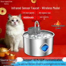 (Ty12 small flower style (round window), AU Power Plug) 3.2L Stainless Steel Pet Water Fountain for Cats and Dogs - Automatic Circulation