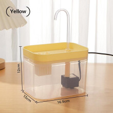 (Matches the image) Automatic Pet Water Dispenser Fountain 1.5L Smart Water Loop Mute Pump Cat Dog Bowl