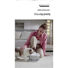 (Black wireless, With JP Plug) 3.2L Rechargeable Wireless Automatic Pet Water Fountain for Cats and Dogs
