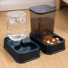 (Dark blue, Feed water) Automatic Drinking Water Cat Dog Bowl Anti-Tipping Double Bowl Pet Food Feeder for Cats and Dogs