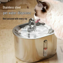(Ft007 with lamp plug-in version, USB interface [universal]) 7L Stainless Steel Pet Water Fountain with Smart Circulation for Cats & Dogs