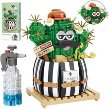 Set of mini bulbous cactus building blocks, plant construction toy (cactus)