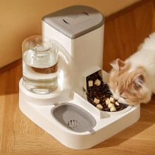 (Green, 2nd Gen Basic) Automatic Cat Feeder Water Fountain, Pet Food Dispenser with Water Bowl, for Cats and Small Dogs