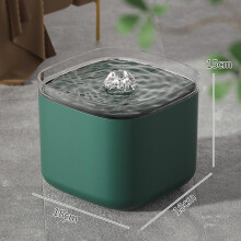 (Matches the image, Filter Chip - 6 Pieces, Standard) Smart Pet Fountain Automatic Water Filter Large Capacity for Cats Dogs Quiet Pump 2L/3L