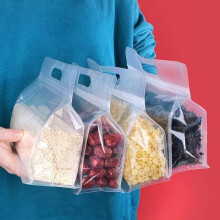 Pack of 50 reusable, airtight food storage bags suitable for food contact