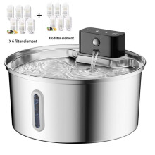 (Matches the image, Not Recharge B) Stainless Steel Wireless Recharging Sensor Auto Dog Water Fountain Pet Drinker 3L 5V USB Cat Bowl Dispenser