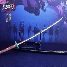 2025 255mm Demon Slayer Kamado Nezuko Anime Bamboo Tube Weapon Metal Sword Generation Japanese Wheel Gifts toys for boy Real Steel