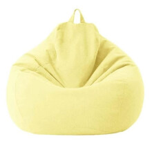 AMOUNE Beanbag Cover (Unfilled), 80x90cm - Indoor/Outdoor Beanbag - Washable Cover